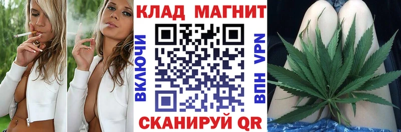 Купить наркотики цена Олёкминск СОЛЬ Амфетамин Мефедрон ГАШ Канабис