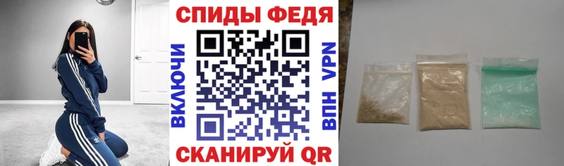 Amphetamine Розовый Олёкминск