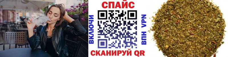 БУТИРАТ бутик  ОМГ ОМГ зеркало  Олёкминск 
