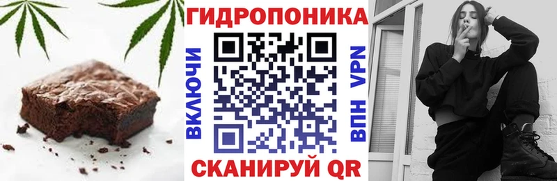 Еда ТГК марихуана  сколько стоит  Олёкминск 