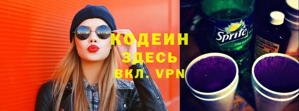 героин Беломорск