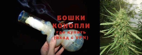 первитин Белоозёрский