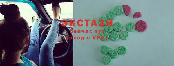 прущая мука Богородск