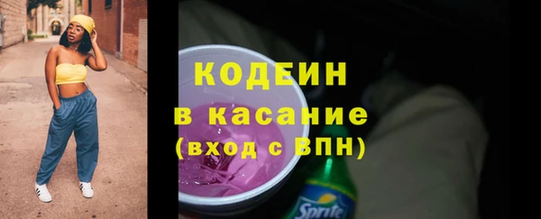 мдма Богданович