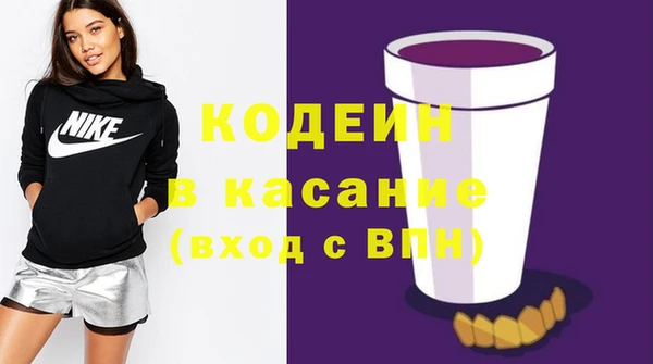 прущая мука Богородск