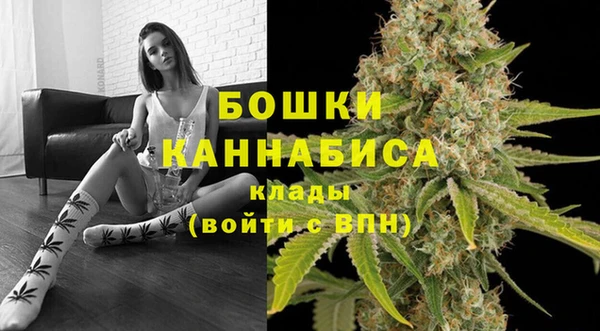 мдма Богданович