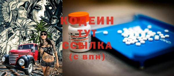 мдма Богданович