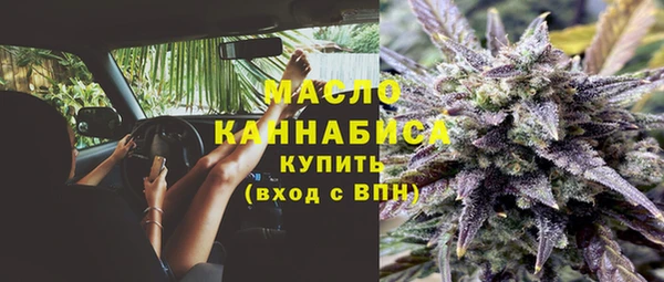 мдма Богданович