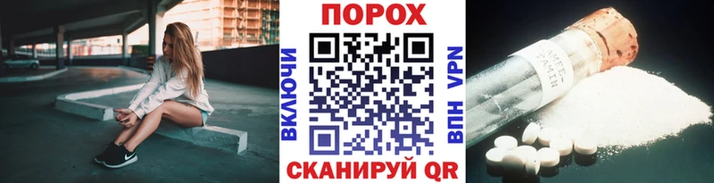 Метамфетамин витя  маркетплейс телеграм  Олёкминск 