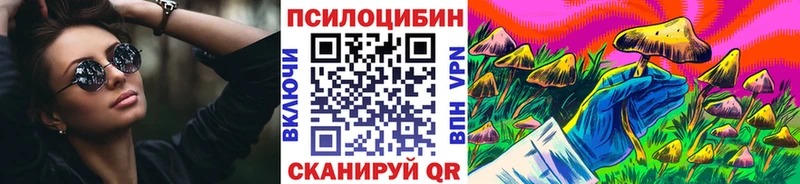 Псилоцибиновые грибы ЛСД  OMG как войти  Олёкминск 